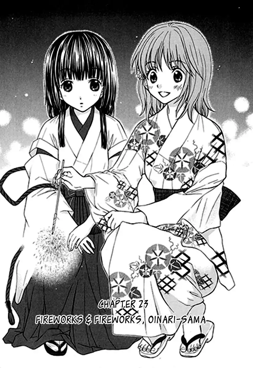 Wagaya no Oinarisama Chapter 23 3